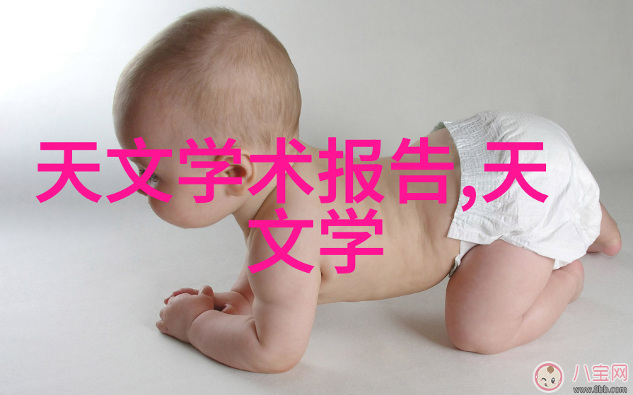 新型材料对提高安全性降低成本影响多大程度上