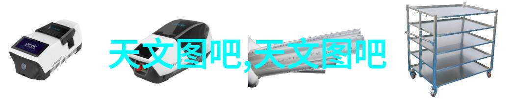 实验室选矿设备小型化技术的新纪元