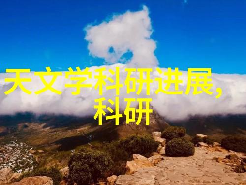 连续式干燥设备高效能连续式旋转干燥机