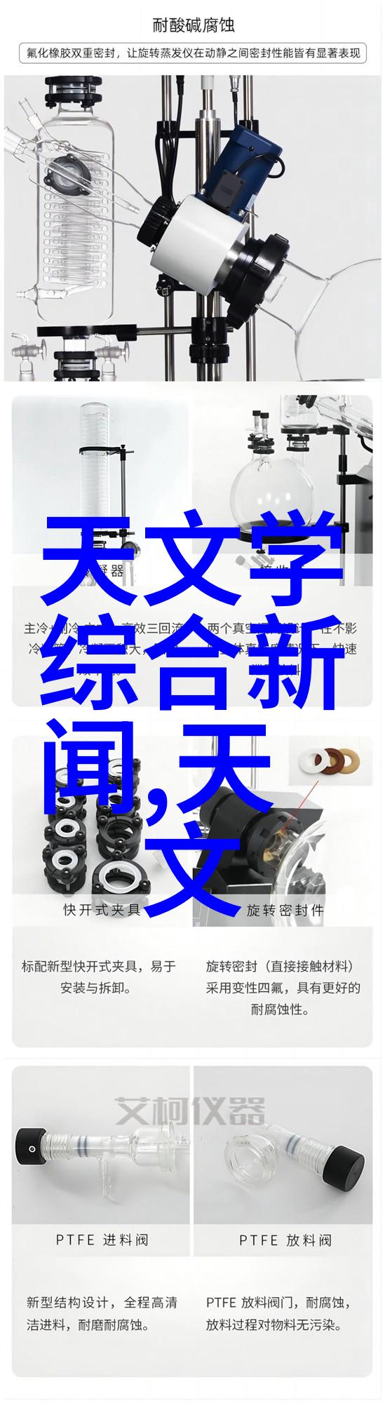 烤箱自动旋转烘焙器家用厨房智能烘焙设备