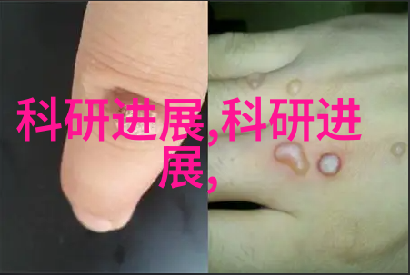 逆变压力膜分离RO在工业污水处理中的应用