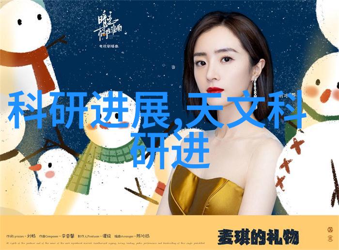 在公共场所应用喷雾降粉末可能带来哪些隐私问题和伦理争议