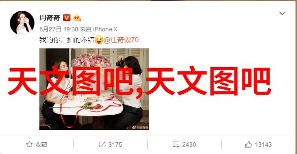 水源之谜揭秘TDS值的正常范围