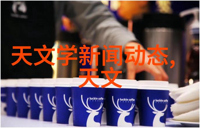 废弃的热量二手反应釜设备的逆袭故事