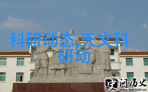 警官之友RS系的联谊故事