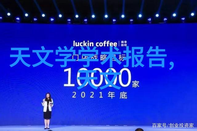 2.紫外线UV光照射消毒器无化学残留的清洁方法