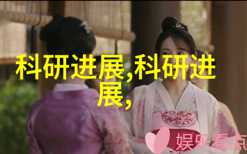 湿度单位水蒸气的语言