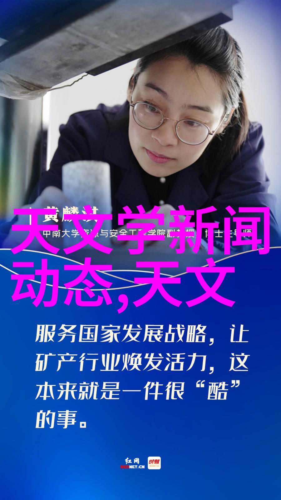 光影营造与视觉吸引力提升现代喷漩室内景观构建策略