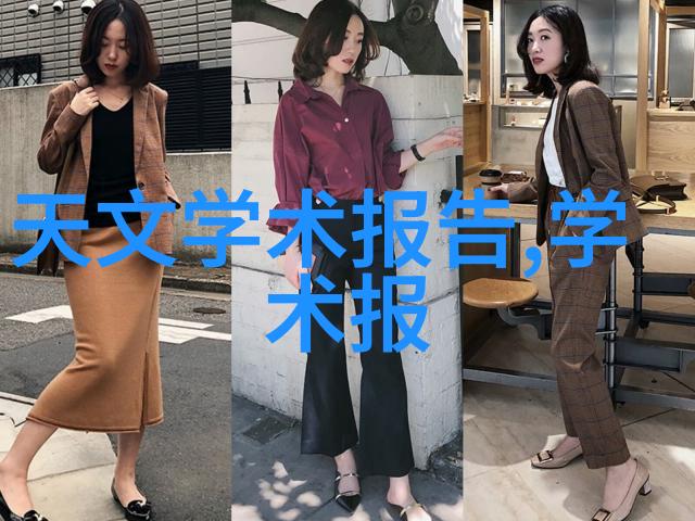 机器之心小型加工者背后的秘密