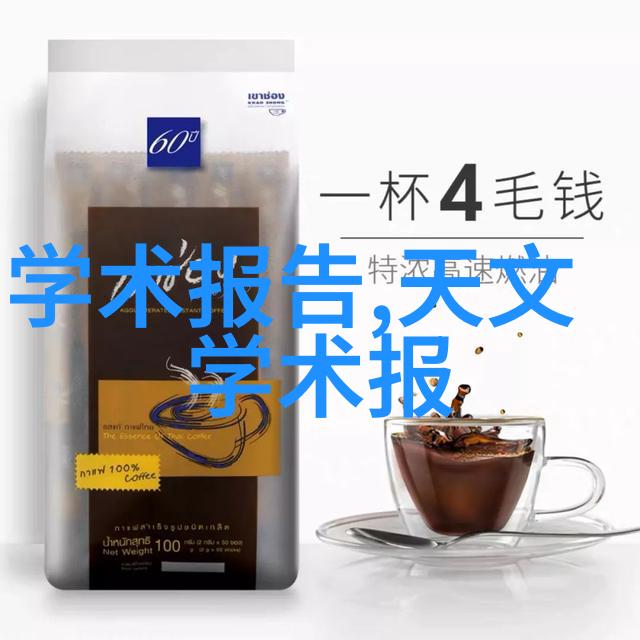 果冻传媒免费观看的甜蜜盛宴