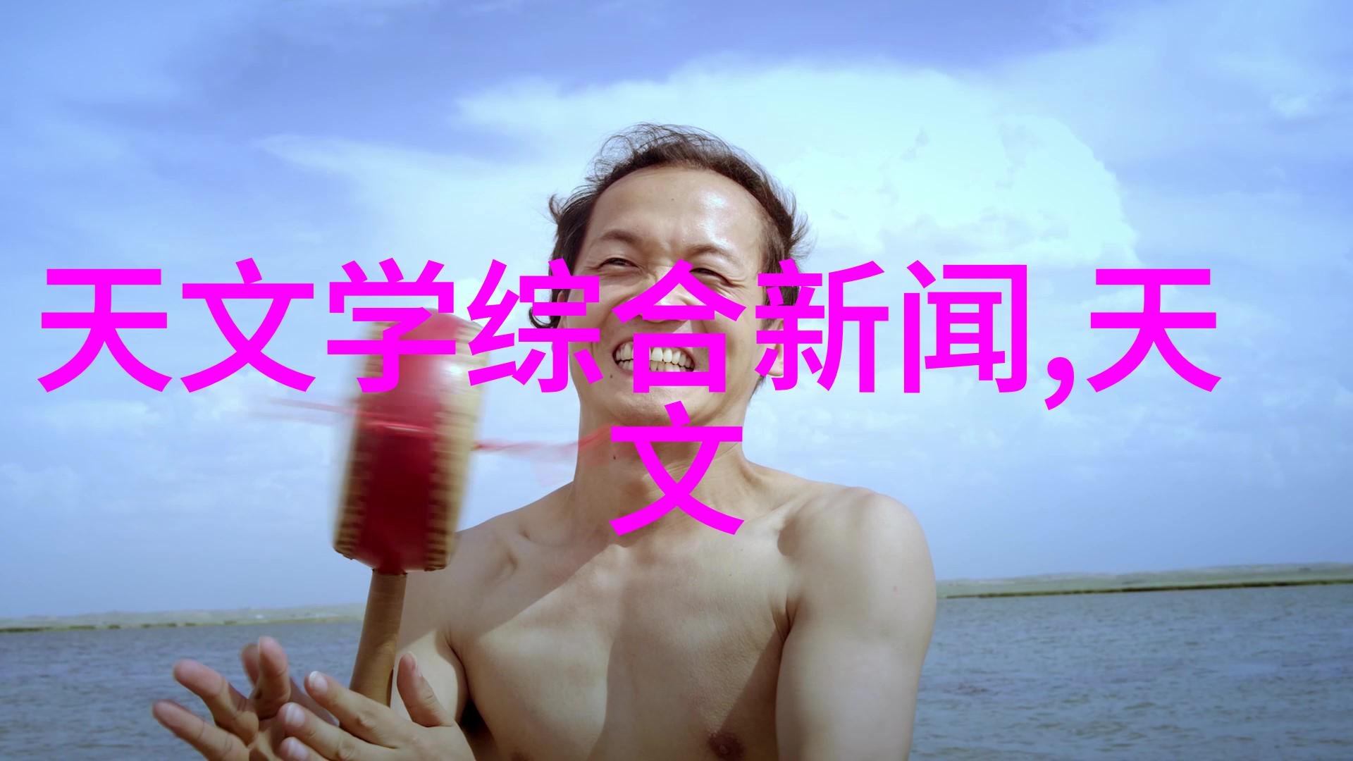 我是怎么理解卫生级隔膜泵的防止污染让卫生级隔膜泵成为你的小助手