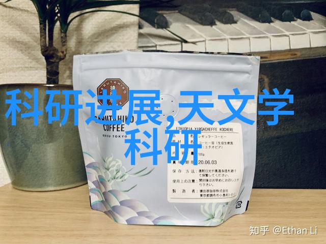 层析柱 - 分子筛解析物质的精密艺术