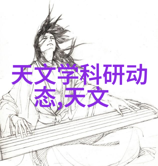 输送带接头设备-高效连接解决方案提升生产线效率与安全性