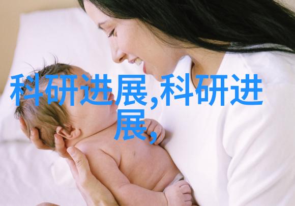 不锈钢反应釜产品性能-耐腐蚀高效稳定安全可靠的化学合成伙伴