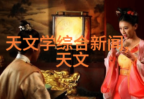 北京东方雨虹防水工程有限公司滴答的防护之声
