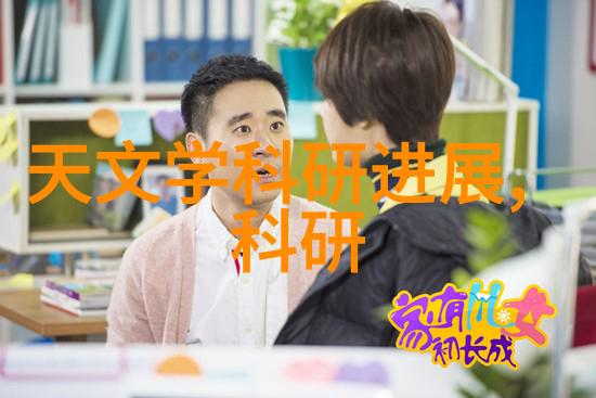 广西财经学院培育金融与经济管理人才的摇篮