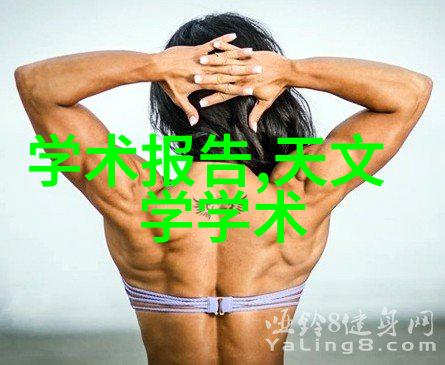 工业袋式除尘器厂家专注于清洁空气的专业伙伴