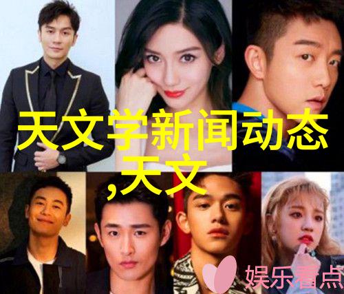西南财经政法大学融合财经法律教育的新篇章
