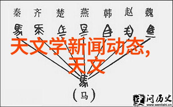 清新守护者小型除尘器的奇迹