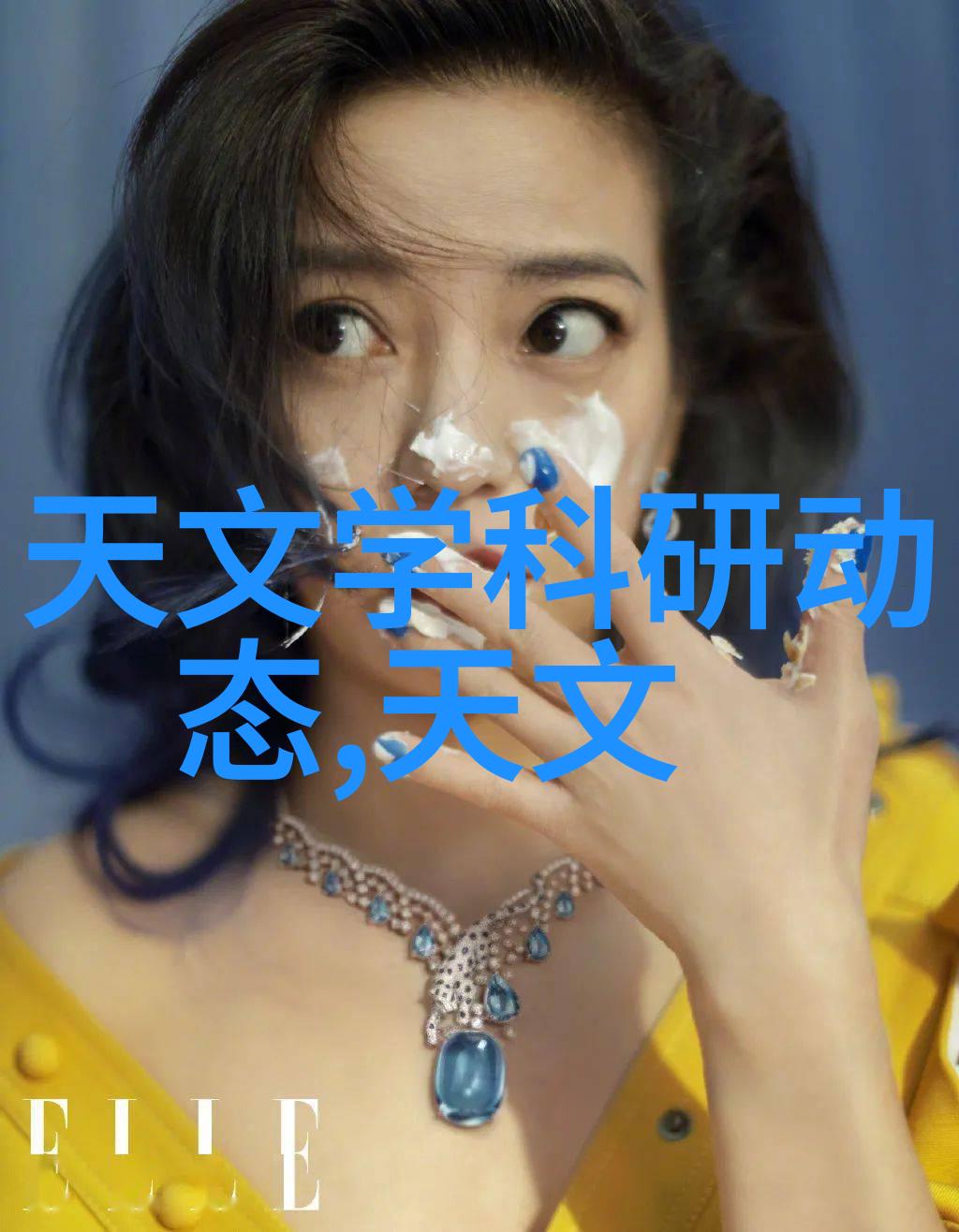 地下废水处理系统的应用与优势