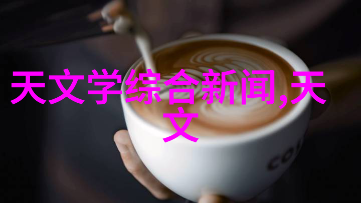 个人专利申请指南从构思到登记的全过程