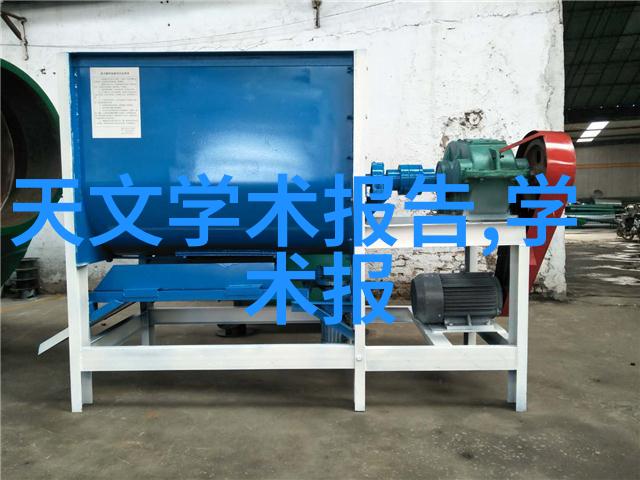 不锈钢市场风云剖析最新价格走势图背后的经济波动
