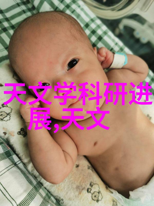 东富龙的药品制造之谜揭秘上海这家让病毒也想变成超级英雄的制药公司