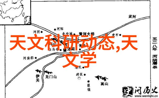 多参数水质分析仪揭秘检测的奥秘