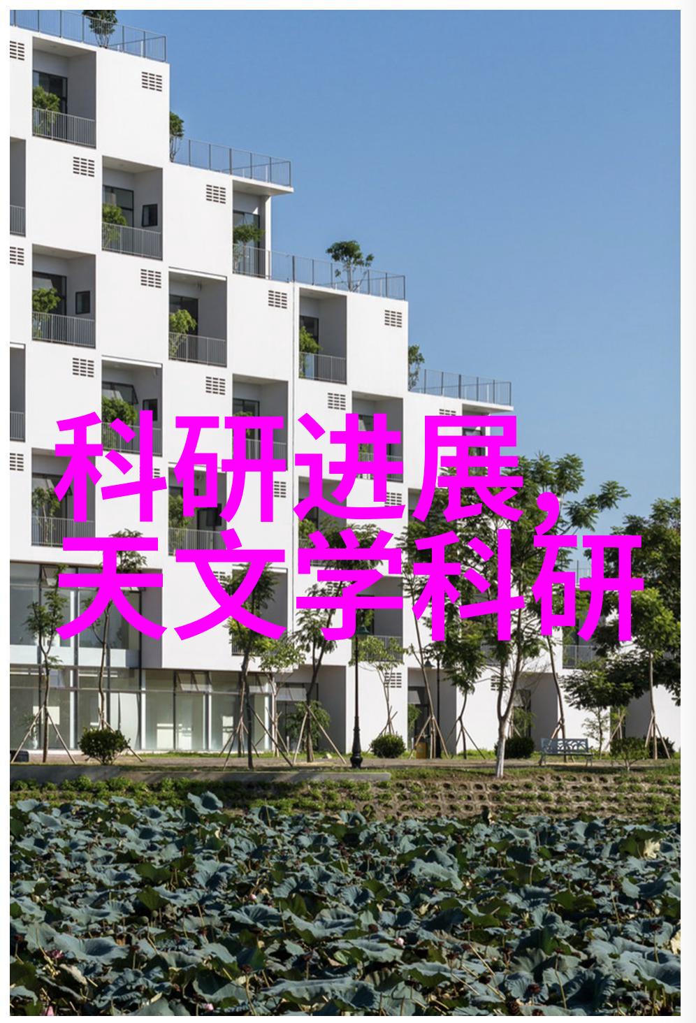 流落在hp我是如何在游戏世界里找回自我的