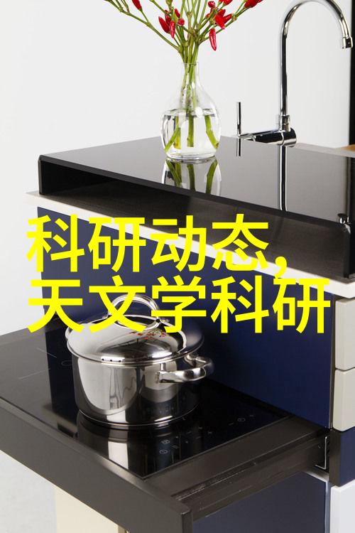 橘梨纱star 418星辰下的甜蜜旋律