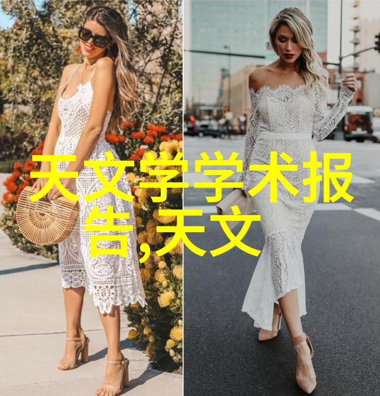 a处处吻全程拉丝伸舌头拉丝爱情的细腻探索与身体的深层交流