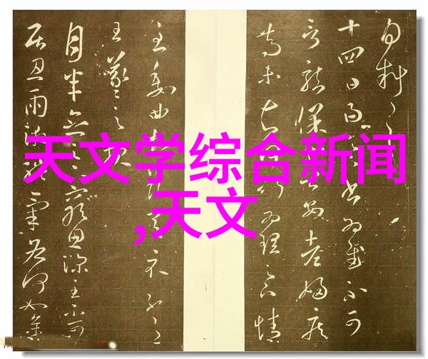 反应釜与反应器的区别探究化学工程中的应用对比分析