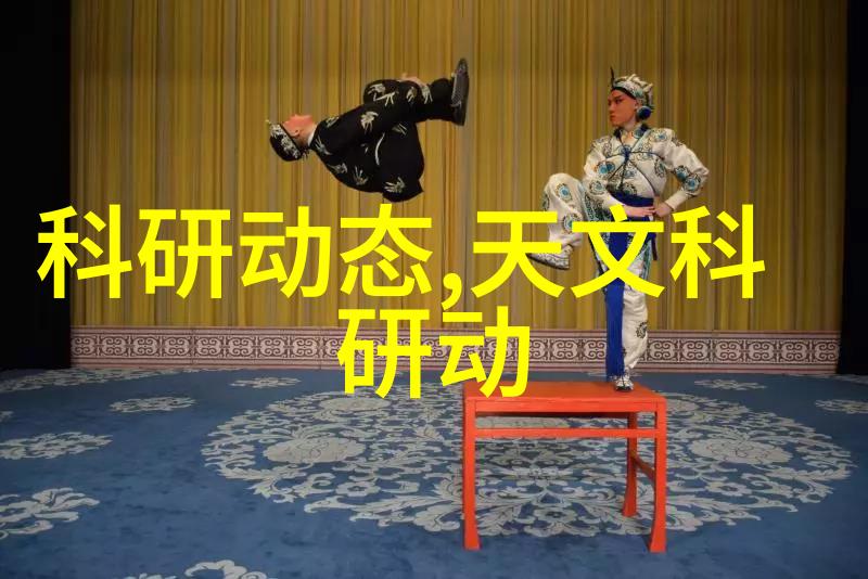 旋流曝气器的应用与设计原理
