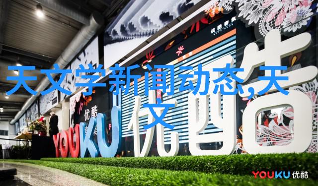 机械输送系统的应用与发展