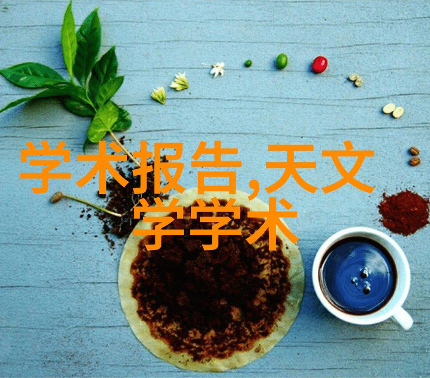 化工膏药机械的奥秘如何实现高效生产与安全使用
