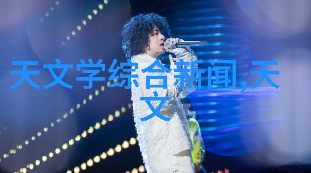 自然界的医用水处理小型超纯水设备价格