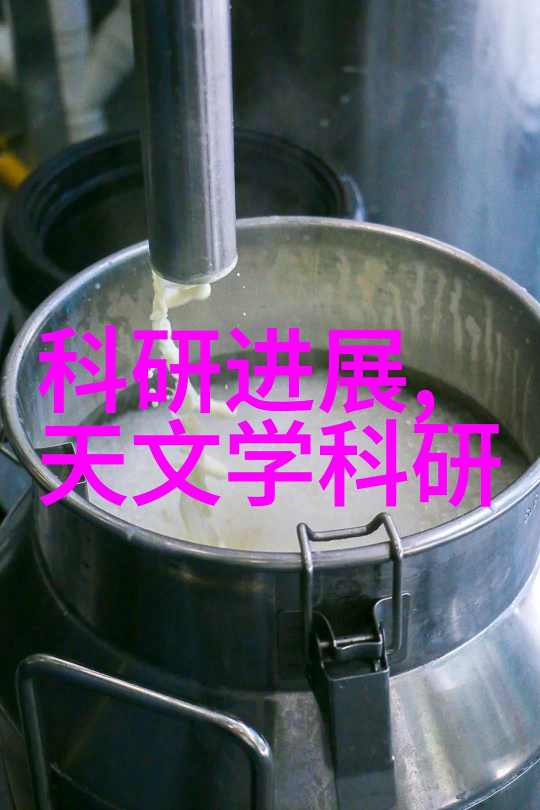 废水处理设备价格全解析成本分析与市场动态