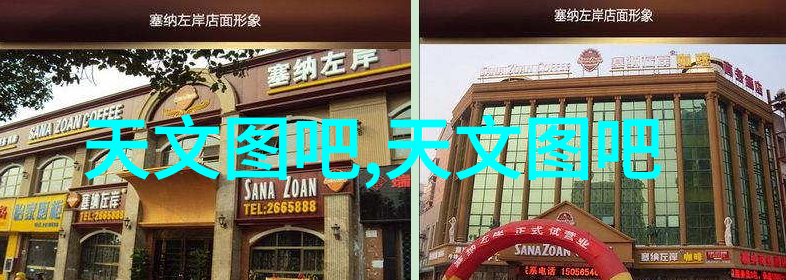 固定床反应器设计亲自操刀这台化学工厂