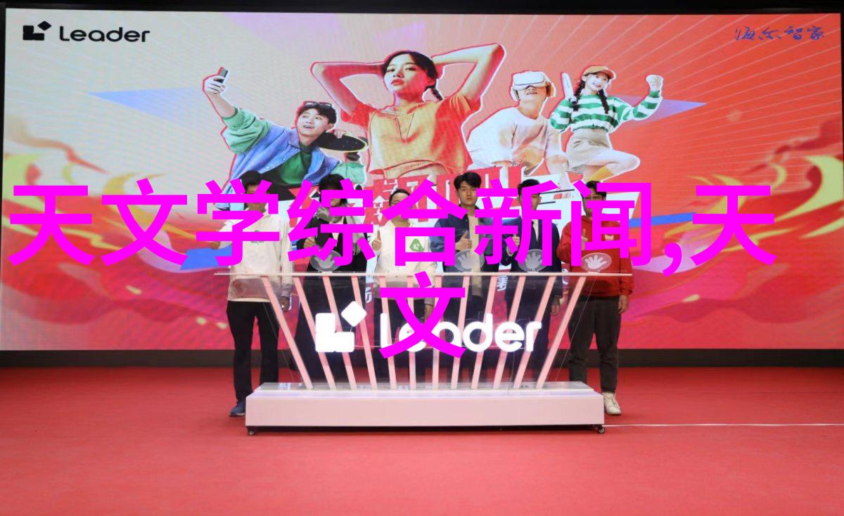 不锈钢之美探索不同种类及其在日常生活中的应用