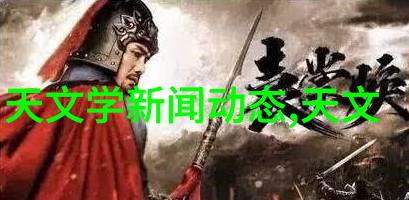 面对挑战与机遇撰写年度工作总结时该如何描述公司发展路径