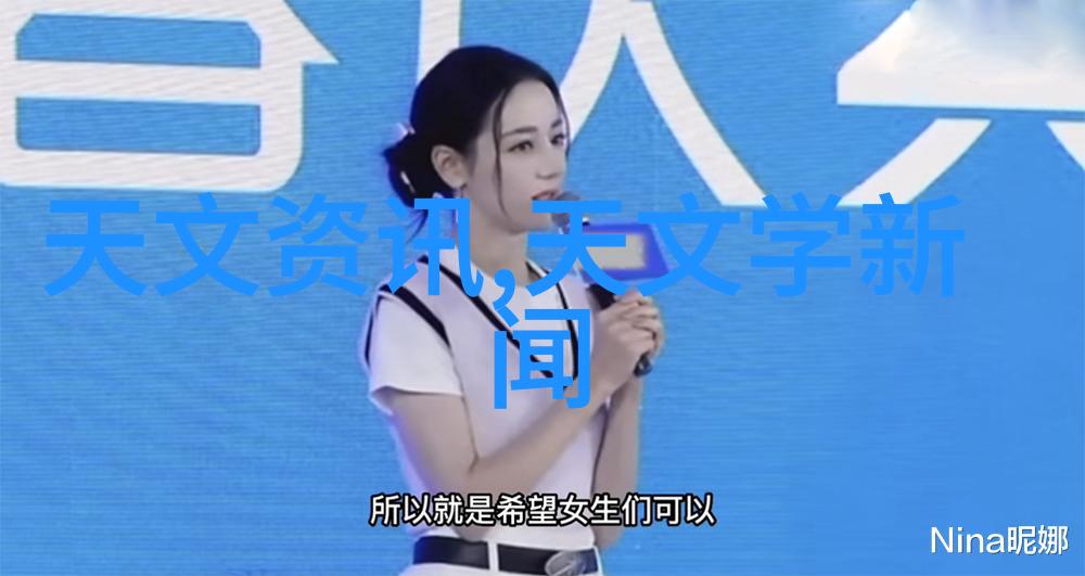 阀门-控制力场阀门技术的进步与应用