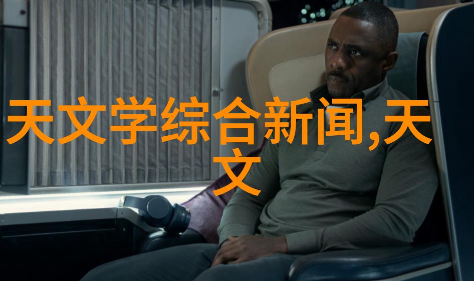 了解pe排水管材生产工艺提高产品性能
