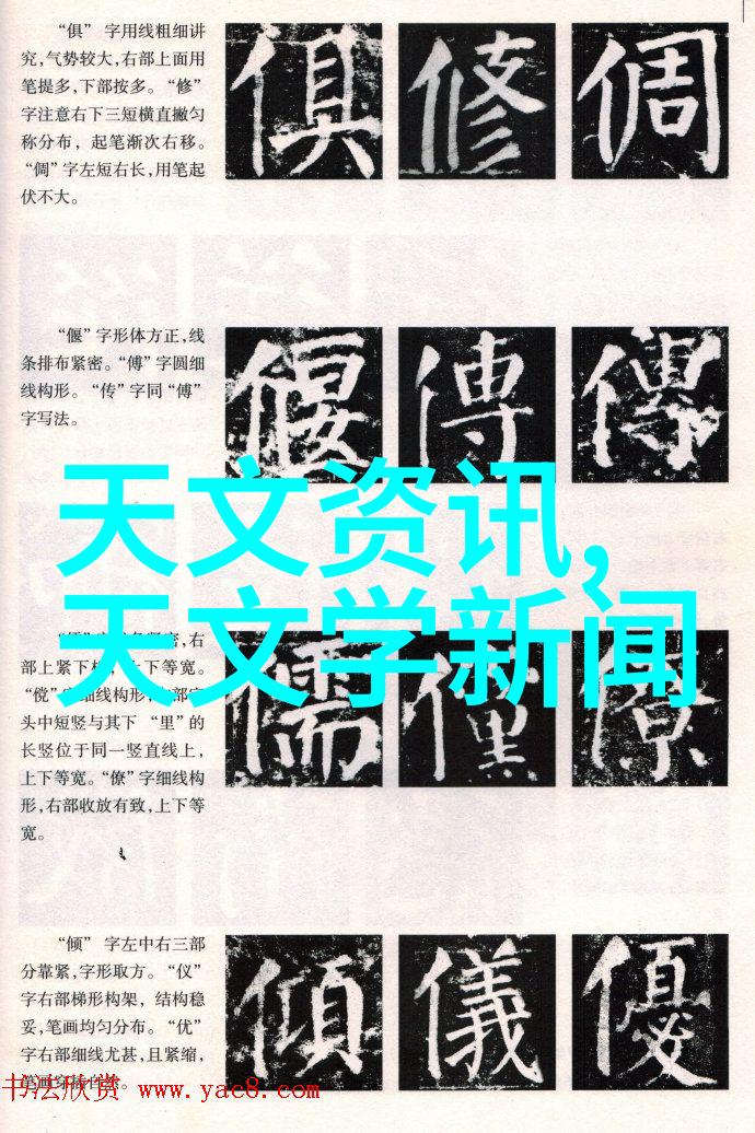 液压技术小型机器2吨级别的精密液压设备