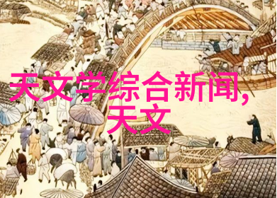 水质我是怎么知道我的水龙头流出的水是正常的