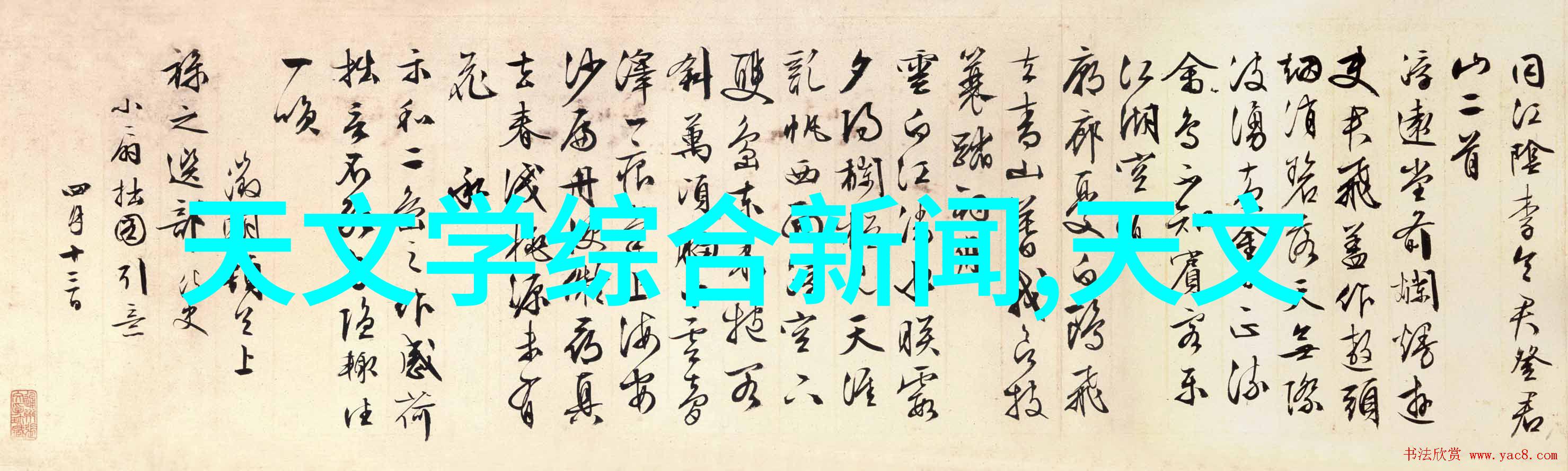 张珊珊检测机构专业健康体检服务