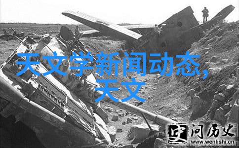 九鼎装饰-九鼎之光探索传统艺术在现代装饰中的魅力