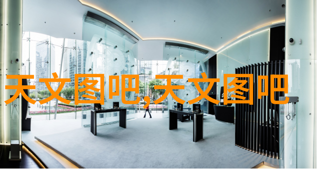 高效节能型工业用净化水设备技术研究与应用探讨