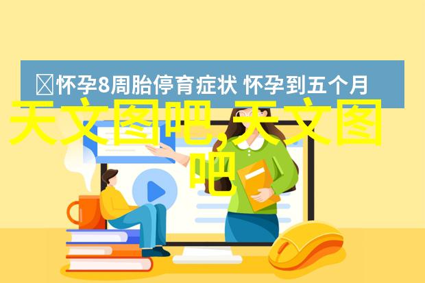 新世纪神话重启万古神帝崛起的征程