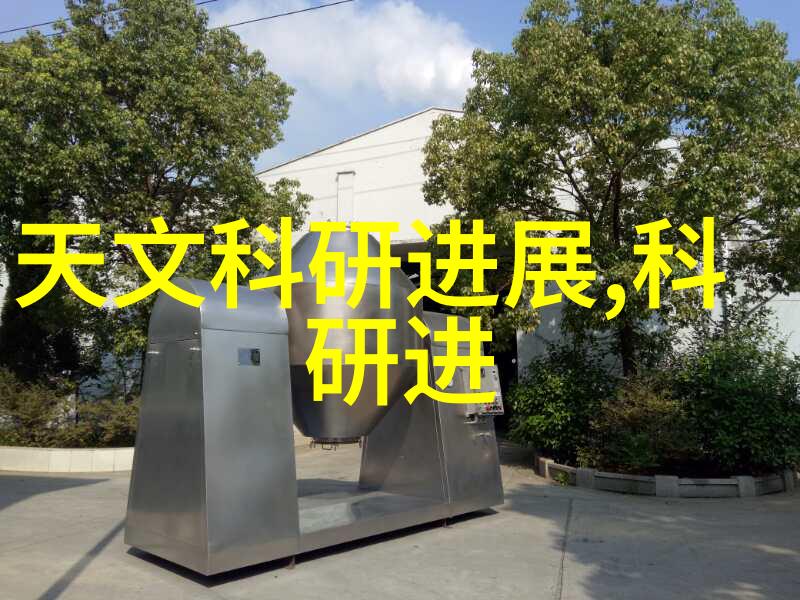 家用高压灭菌锅如何提高效率和安全性