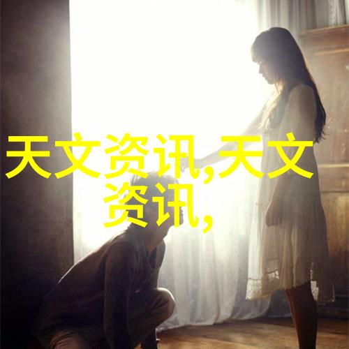 零部件的定义-构成系统的基本要素与特征分析